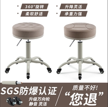 Beauty stool beauty salon special rotating pulley lifting round hairdressing Lang nail art barber shop chair stool