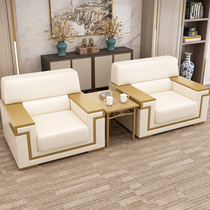 Office sofa guests area VIP reception pavilion Chinese business meeting room in talks for single position sofa tea table combination