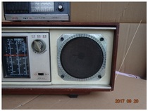 Long Wind CF-2C 12 Tube 3 Band AC Semiconductor Radio