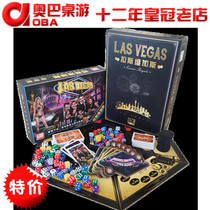 Las Vegas with Block Avenue Extension Royal Edition Board Game Card Toys Table Game Table Chinese