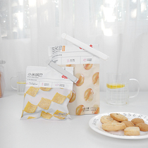 4 bag sealing clip food bag fresh sealing clip household bedroom snack sealing moisture-proof plastic clip