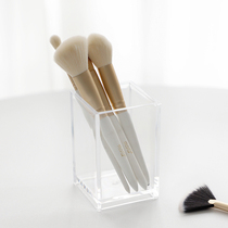 ins unprinted style transparent simple pen holder college students desktop finishing storage box cosmetic brush storage box Eyebrow Pen Holder
