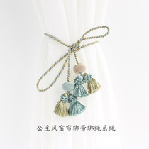 Princess style curtain strap simple modern punch-free knotting tether adhesive hook ball tie tie bow decoration