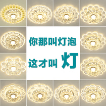 Aisle Light Corridor light crystal light porch light porch light creative Downlight led spotlight embedded ceiling light modern and simple