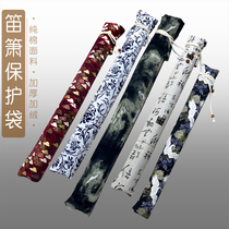 National style flute flute bag ruler eight Bawu bag flute dust cover musical bag portable padded plus velvet support custom-made