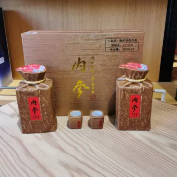 酒鬼酒内参52度-酒鬼酒内参52度促销价格、酒鬼酒内参52度品牌- 淘宝