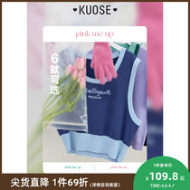 Wide design sense short sleeve needle weaselwear waistcoat jacket 2022 new early spring dress lady with small crowdjacket blouse