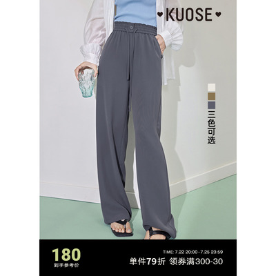 taobao agent Summer long jeans, high waist