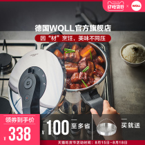 German WOLL pressure cooker 304 stainless steel fast cooker pressure cooker Household induction cooker Gas stove Universal pressure cooker