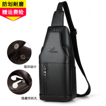 Rod Kangaroo Mens Chest Bag Business Casual Fashion Tide Pack Backpack Mens Chest Front Hanging Bags Slanted Satchel Single Shoulder Bag Men