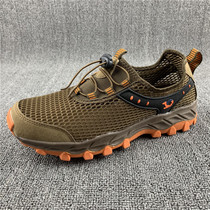Inventory clearance water shoes men and women shoes mesh breathable non-slip outdoor hiking shoes men