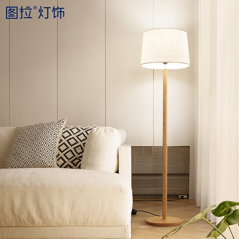 76 73 Nordic Floor Lamp Living Room Bedroom Simple Modern Sofa Nordic Floor Lamp Living Room Bedroom