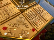 Jewelry display props Diamond K gold gold color treasure Jade Jade custom display rack Jewelry display table