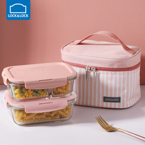 Lock lock Glass fresh box with lunch box partition Microwave oven heating office worker Bento box Insulation bag set
