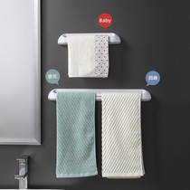 Towel rack non-perforated toilet bathroom suction cup hanger bath towel shelf Nordic simple creative single pole towel bar