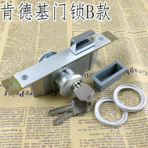 KFC door lock McDonalds KFC special aluminum alloy door lock with frame glass door lock double door lock
