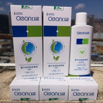 6 bottles of Origin Koling compound tea polyphenols gargle herbal Oral Care mouthwash mouthwash