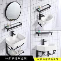Wall type wash basin with bracket