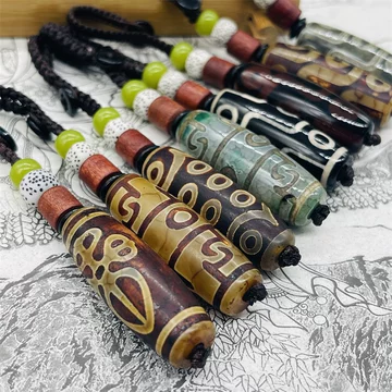 ✨美品 未使用 蓮師法器天珠 瑪瑙 高級品 莲师法器天珠价格报价行情- 京东