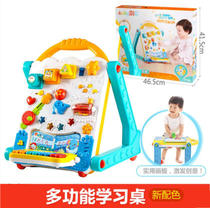 Ao Bei electronic multi-function learning table Walker 463439DS baby 1 year old walking toy gift
