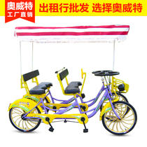 24-inch tandem brand bicycle double double row four-person four-wheeled sightseeing car steering wheel couple one