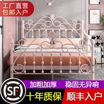 Light luxury wrought-iron beds 1 8 meters European minimalist modern princess bed ins Red child Girl Single Double 1 5