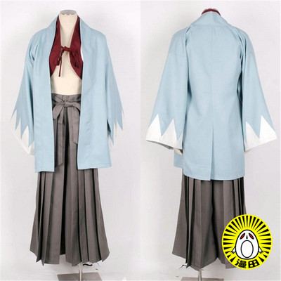 Yamazaki Susumu Cosplay Hakuouki Costumes Wigs