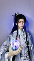  (Turning round moon Lie Qilin)Chu Yanning Gu Yun Shen Lanzhou cos white universal male costume * A little crazy