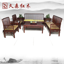 Xinjiu Sen Redwood Golden Comb Sofa Home Red Sour Branch (Alder Dalbergia) Eight-piece Set) Kunming Red Star