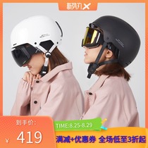  (Zero summer)NOBADAY ski helmet Ski glasses package Ski mirror cylindrical mirror spherical lens helmet