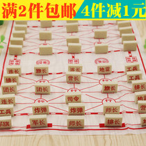2 pieces of two countries military chess transparent box ground chess plastic board students Leisure chess flag prizes
