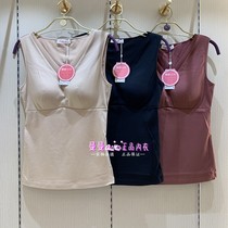 Manneffin lingerie woman 20401238V collar light plastic elastic band cup bra integrated milling warm vest