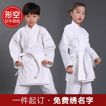 Customized karate uniforms training uniforms children adult traditional padded canvas karate uniforms men and women