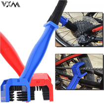 Mountain bike chain cleaning brush cleaning tool road car flywheel tooth plate tooth piece cleaning brush
