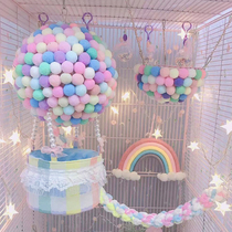 Autumn and winter hot air balloon small honey bag glider supplies cage nest set Bird parrot flying squirrel hanging nest squirrel sleeping nest thickening