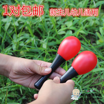 Red sand hammer Newborn baby follow-up visual training toy Kindergarten music small percussion early education teaching aids