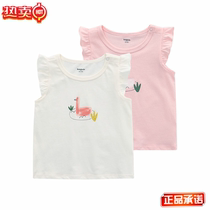 Balabala baby vest 2020 Summer new female treasure fashion cotton sleeveless T-shirt tide 20222200212