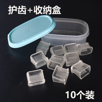 12 sets of basketball dolphin whistle referee whistle tooth protective rubber sleeve bite mouth silicone lip guard accessories with storage box