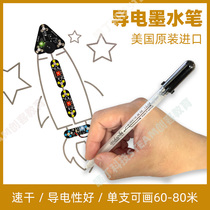 Imported circuit scribe conductive ink pen childrens safety circuit painting brush technology making maker bag