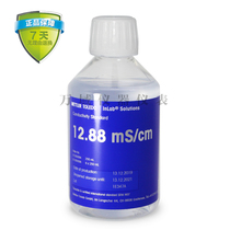 Original Mettler 12 88mS cm conductivity meter standard solution 1 x 250mL 51350094