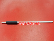 Suitable for Lenovo 3410 3420 Auxiliary Paper Roller