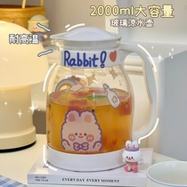 2 liter cold kettle glass cold kettle cute household water storage students high temperature resistant boiling water teapot water cup cold bubble