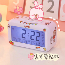  ins alarm clock Small alarm clock girl cute student desktop electronic watch luminous smart child girl