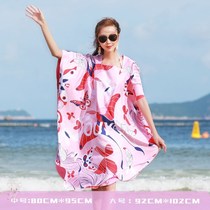 Swimming bath towel womens bath cloak net red summer 2021 seaside special quick-drying new beach towel long wrap body
