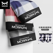 Cat people graphene antibacterial mens underwear pure cotton plaid personality sexy youth boxer briefs breathable tide