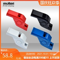 molten Motang whistle basketball football universal referee whistle demon whistle physical education teacher special whistle