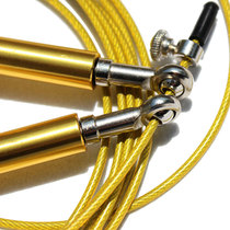Racing high school entrance examination special skipping male adult weight loss fitness jumping female student training steel wire skipping rope sports rope
