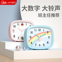 Combus small alarm clock cartoon children students dedicated simple home bedroom silent wake-up artifact bedside alarm