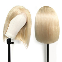 Brazilian T Lace Bob Wig Blonde Color 613# White Gold Real Life Wig