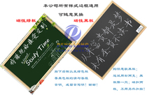 Wooden frame single-sided green board 120 * 180cm accept custom classroom big blackboard chalk board Shanghai city mail free